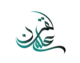 illmulquran.com